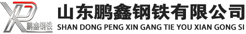 平谷20#方管_平谷45#方矩管_平谷q355b无缝方管_平谷q355c无缝方矩管_平谷q355d无缝矩形管
